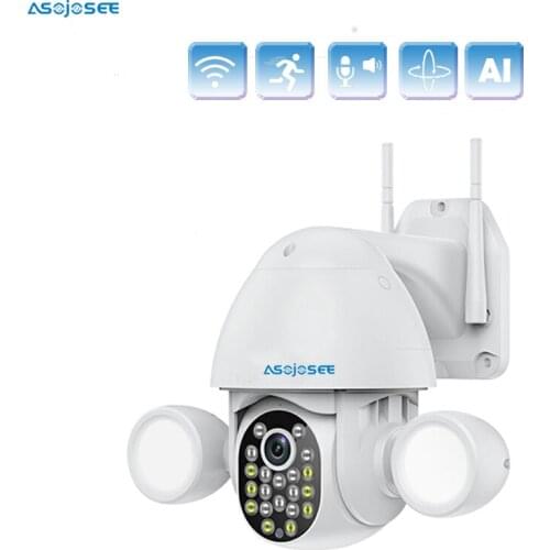 Smart Lighting Camera Tuya Flood Light Humanoid Trigger PTZ Wifi IP AI Auto Tracking Audio 3MP Security CCTV Vedio Surveillance