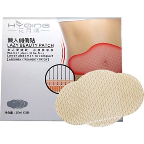 1PCS Quick Slimming Patch Belly Slim Patch Abdomen Slimming Fat Burning Navel Stick Weight Loss Slimer Tool