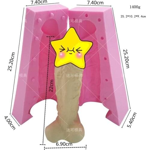 Oversize Majestic Male Penis Silicone Mold Fondant Epoxy Resin Ornaments Soap Mould Pastry cake Decorating Kitchen Accessories