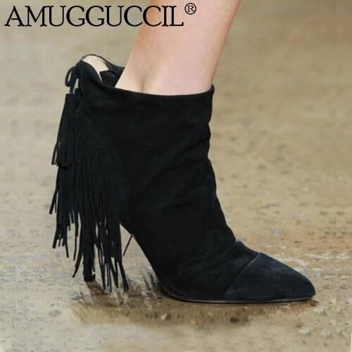 Customize Plus Big Size 36-47 Black Brown Fringe Fashion Sexy High Heel Females Girl Lady Autumn Women Ankle Boots X2012