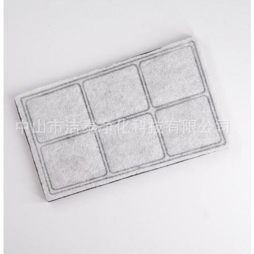 Cat and dog pet water dispenser activated carbon filter filter filter cotton