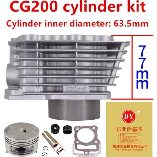 Motorcycle Cylinder Piston Ring Gasket Kit 63.5mm Bore 196cm3 For Zongshen CG200 CG 200 Air-cooled Engine Spare Parts