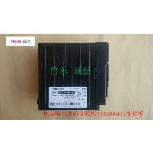 Haier refrigerator inverter control board drive plate 0061800117 plate frequency variable drive