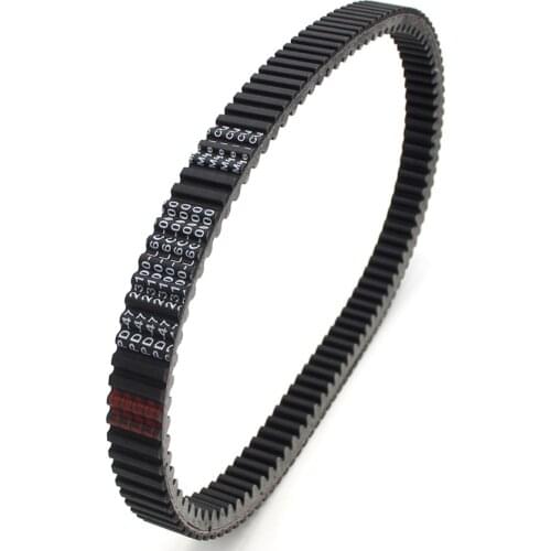 DRIVE BELT TRANSFER BELT CLUTCH BELT FOR SYM Maxsym 600i ABS 2011 2012 2013 2014 2015