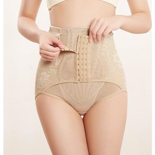 Four Seasons Women High Waist Firm Slimming Control Panties Shaper Corset Belts Trainer Support Dropship Service