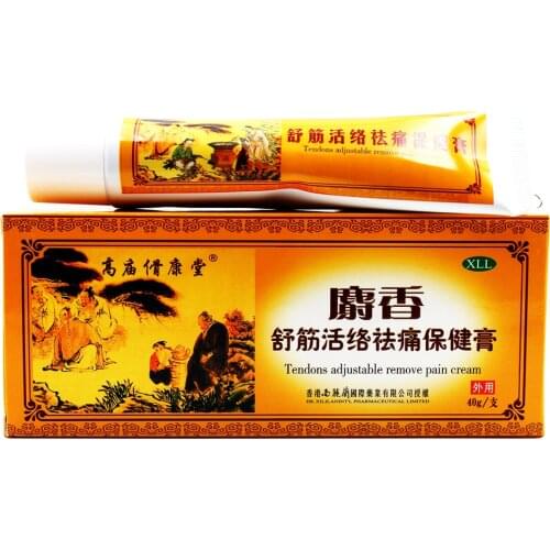 1pc 2019 Chinese Shaolin Analgesic Cream Suitable For Rheumatoid Arthritis Joint Back Pain Relief Analgesic Balm Ointment