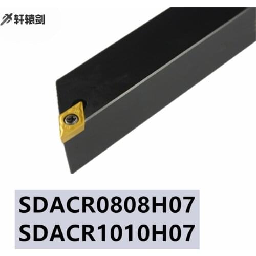 1PC SDACR 0808H07 SDACL0808H07 SDACR 1010H07 Carbide Shank Cutting CNC Lathe Tool Holder