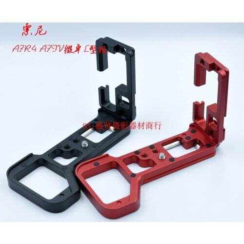 Quick Release L Plate Holder Hand Grip Tripod Bracket for Sony A7R Mark IV (A7R4 A7RM4) Camera for Benro Arca Swiss Tripod Head