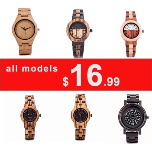 Wholesale Mans Wood Watches часы мужские Male 2035 Quartz Zebra Bamboo Band Wristwatch Gift Box