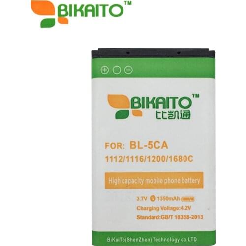 CXYAOO Nokia Phone Batteries