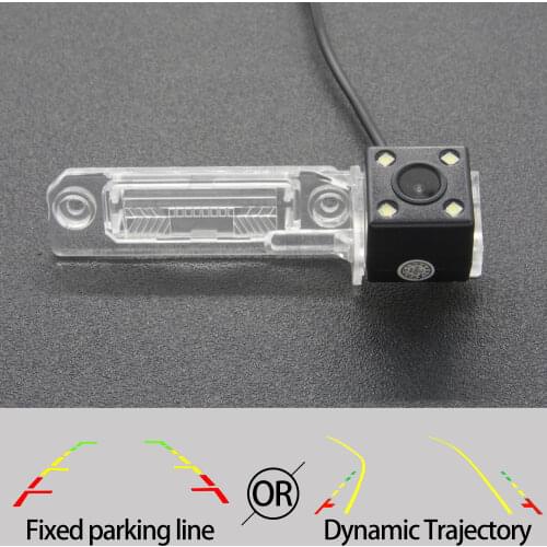 Fixed Or Dynamic Trajectory Car Rear View Camera For Volkswagen VW Passat/Passat CC/golf MK5 Car Reverse Parking Accessories