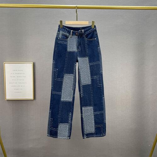 MIUXIMAO Women's Straight Jeans