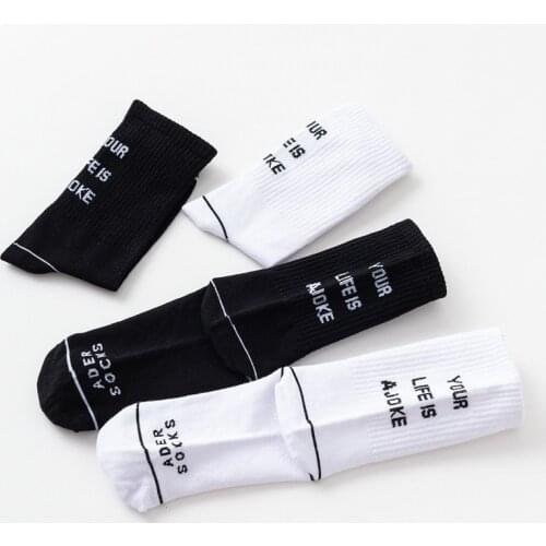 Fashion Letter Harajuku Socks Mens Hipster White Short Socks Crew Compresion Popular Skateboard Low Cotton Socks Art Male Sox