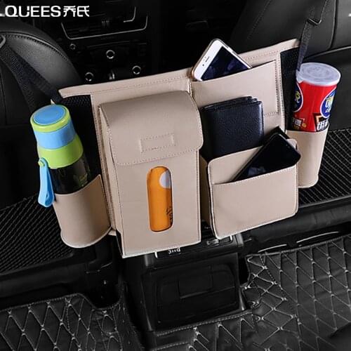 QUEES Eco-friendly Leather Car Storage Bag Multifunctional Storage Rear Seat Tissue Box Water Cup Holder Car Accessories