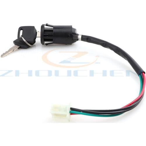 Hooded ordinary electric door lock motorcycle ignition switch key ATV is suitable for Honda Yamaha Kawasaki Suzuki KTM