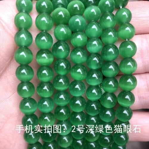 Loose beads cat eye stone round 4/6/8/10/12mm 15" for DIY jewelry making FPPJ wholesale beads nature gem stone