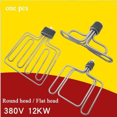 1pc stainless steel heating element for steaming cabinet steaming box heating element steaming plate 380V12KW round head opening