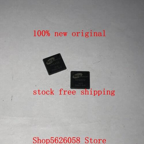HX6802 QFN 100% new original 5PCS-100PCS/LOT STOCK