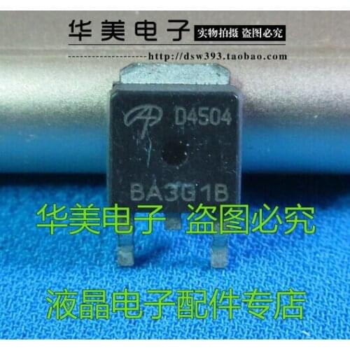Free Delivery. D4504 AOD4504 authentic LCD strips TO MOS tube - 252
