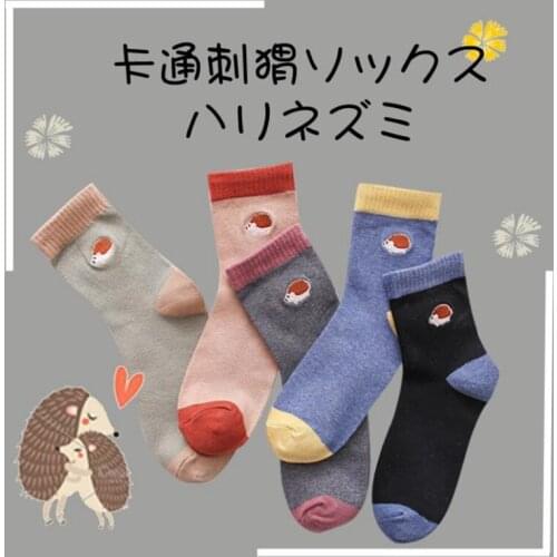 Cute Crew Socks fashion American cotton comfortable women sock funny Embroidered hedgehog pattern Novelty cotton womens socks