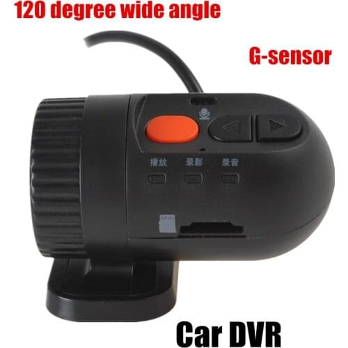 Smallest Mini Bullet Car DVR Camera 120 degree wide angle Video Recorder Camcorder free shipping
