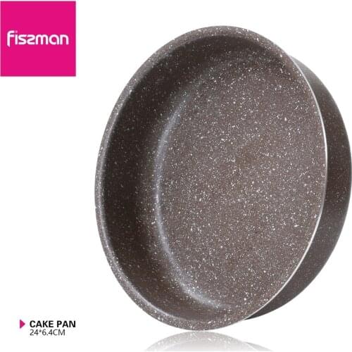 FISSMAN 9.5inch Cake Pans Non-stick Marble Coating Aluminium DIY Baking Bakeware Tray