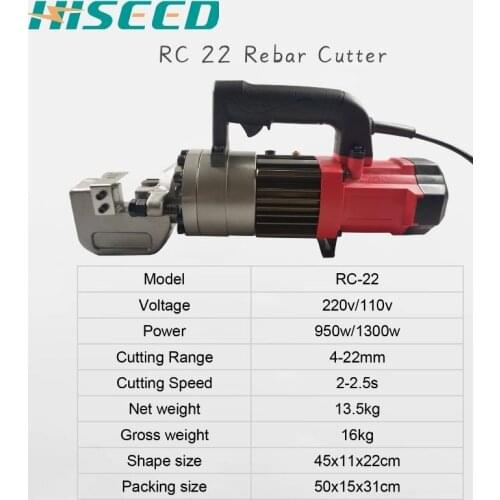 RC22 4-22mm Electric Hydraulic Rebar Cutting Machine