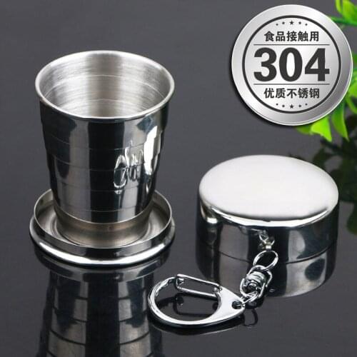 Folding Cup Stainless Steel Portable Outdoor Travel Supplies Keychain Retractable Collapsible Cups Demountable 75ml 150ml 250ml