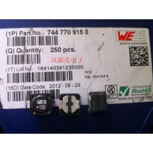 7447709150 WE150 15UH 8A 12X12X10MM shielded power inductor SMD