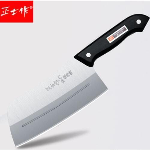 Free Shipping ZSZ Kitchen Multi-use Cooking Knife Cleaver Household Cutting Vegetable Meat Fish Knife Professional Chef Knives