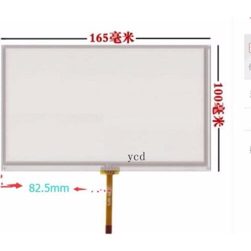 The new 165 * 100 mm _ four wire resistance _7 inch car DVD PLC touch screen digitizer panel 165 x100 mm group