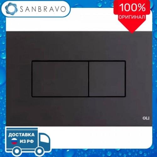 Кнопки смыва для унитазов OLI China At AliExpress