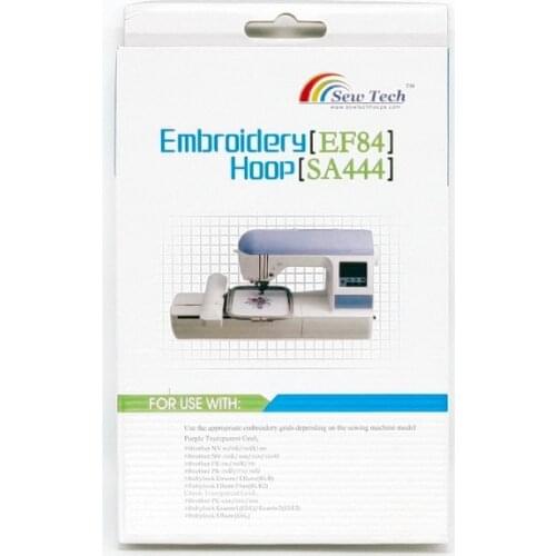Sew Tech Embroidery Hoops for Brother Embroidery Machine Frames for Brother Innov-is 1250 1250D SA444 Embroidery Frame
