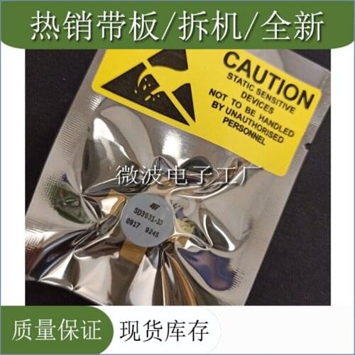 SD3931-10 3931-10 SMD RF tube High Frequency tube Power amplification module