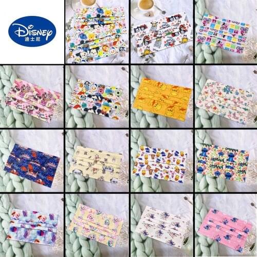 50Pcs Disney Mascarillas Child Print Disposable Face Masks Fashion Trend Anime Print Masks 3-Layer Fabric Protective Dust Masque
