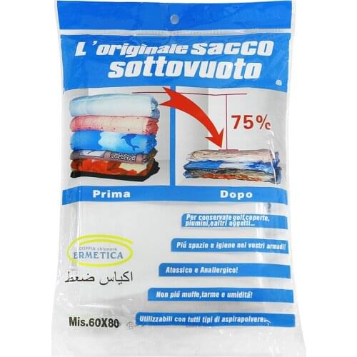 CONEED Vacuum Storage Bags