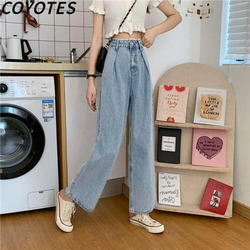 COYOTES Women Jeans High Waist Lace Pleated Wide Leg Pants Womens Retro Ankle-Length Casual Loose Jean BF Korean Style Trousers