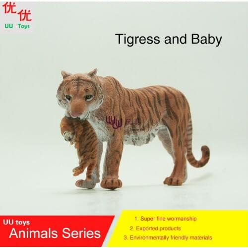 Hot toys:Tigress and Baby Simulation model Animals kids toys children educational props