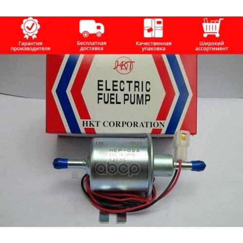 Подвеска и рулевое управление HKT China At AliExpress