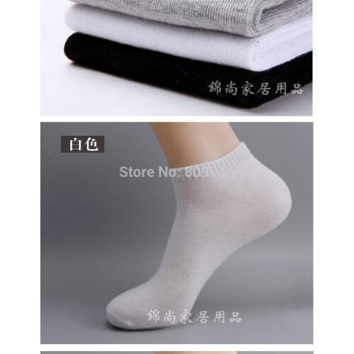 Summer winter Soft Colorful socks mens socks bamboo cotton for Ankle invisible men socks stockings 1pair=2pcs US17