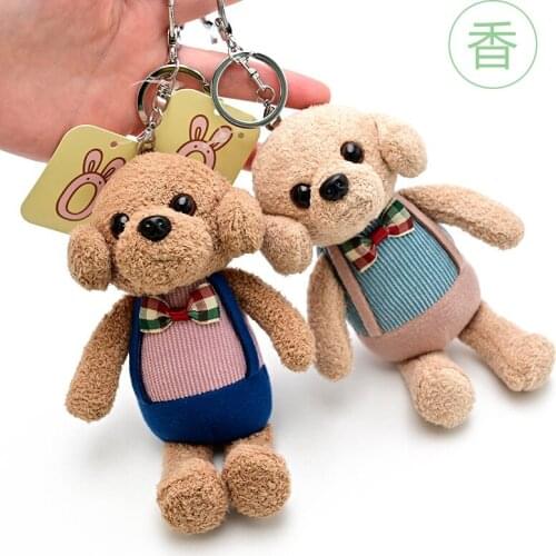 NEW 210407 Good quality 15cm plush dog keychain soft toys backbag car key mobile phone pendant gifts for girlfriends