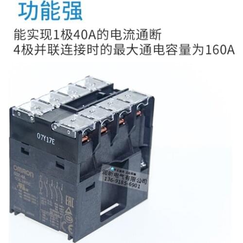 Omron original authentic power relay G7Z-4A 24VDC free shipping high quality