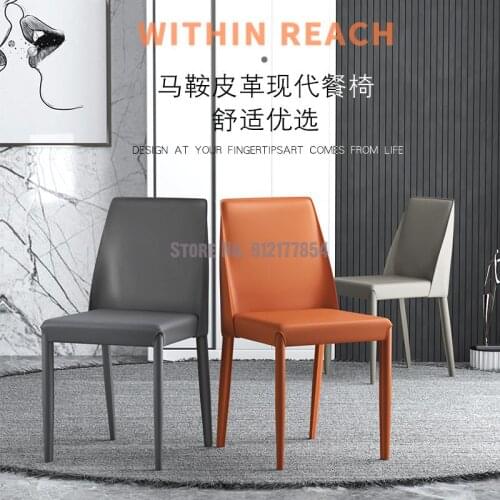 Nordic light luxury dining chair modern minimalist home backrest restaurant stool saddle leather soft bag dressing net red chair