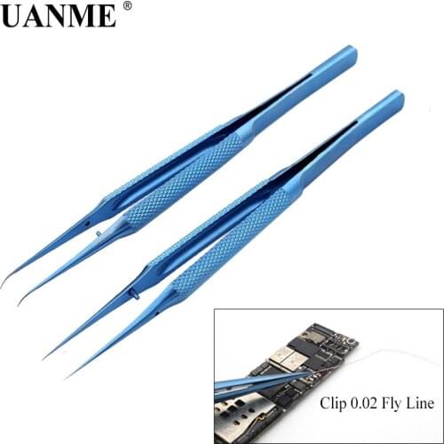 UANME Eyebrow & Eyelash Tools