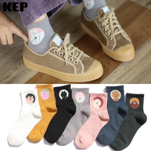 Women Socks Happy Creative Family Harajuku Fashion Art Design Animal Cartoon Funny Novelty Combed Cotton Socks Christmas Gifts