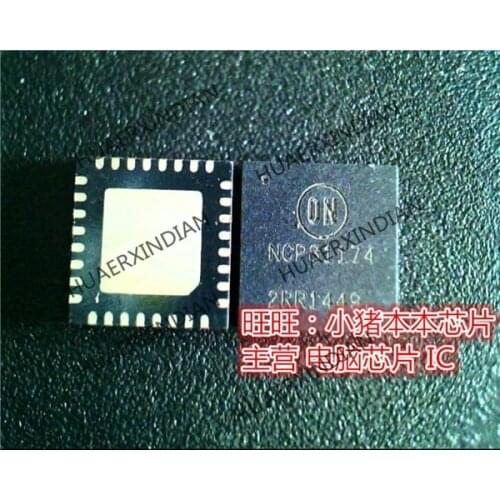 Brand new original NCP81174MNTXG NCP81174 81174 QFN High Quality