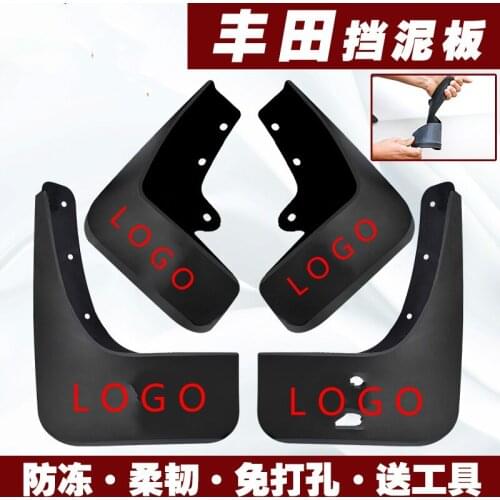 For Toyota Camry Vios Corolla RAV4 car fender soft mudguard protection flap splash mud guard frame 4pcs car accessories