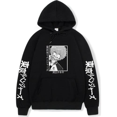 Fashion Printed Tokyo Revengers Men Hoodie Anime Hoody Kawata Graphic Hoodie Harajuku Pullover Sweatshirt for Men Loose Tops