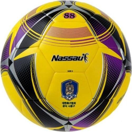 NASSAU Football Balls
