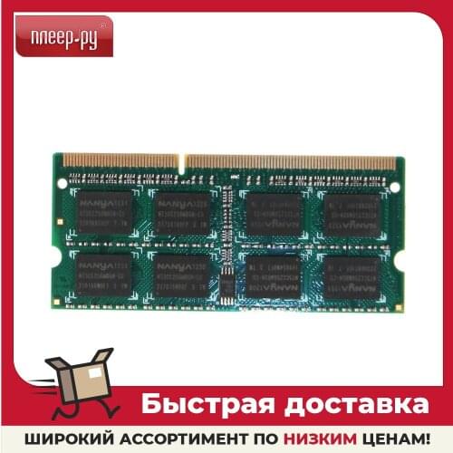 Patriot Memory Computer Components